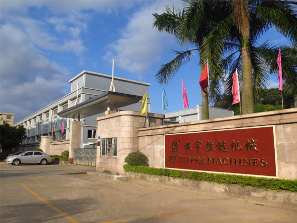 Zhenyu máquina de cremallera fábrica