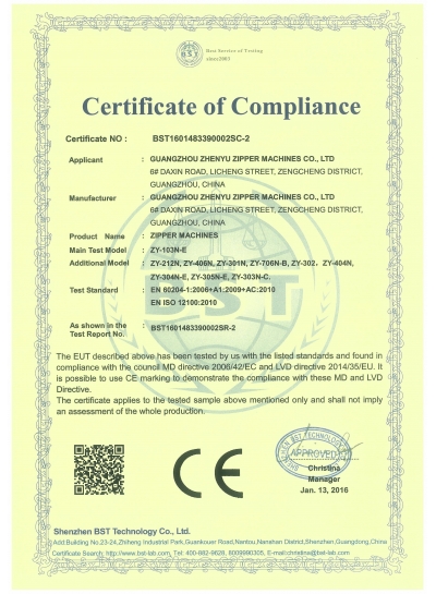 CE Certificate of Zipper Machines