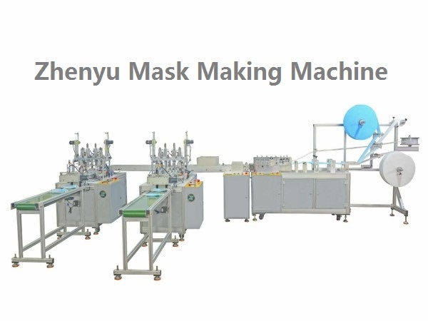 The Structure of Automatic Mask Making Machine