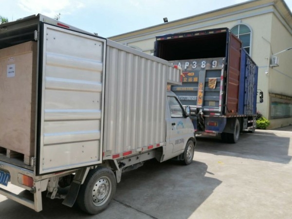 Busy Loading For Zhenyu Mask Making Machines And Zipper Machines