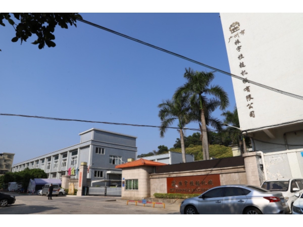 Zhenyu Provides Online After-sales Technical Support And Maintenance
